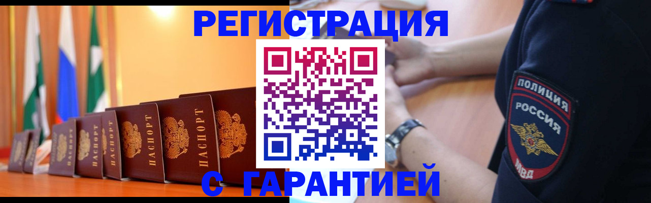 форма 3 в Торжоке